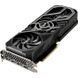 Відеокарта GeForce RTX 3080 10GB Palit GamingPro OC (NED3080S19IA-132AA) Б/В 2314323423 фото 2