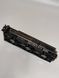 Відеокарта GeForce RTX 3080 10GB EVGA XC3 Ultra Gaming Б/В 1737 фото 2
