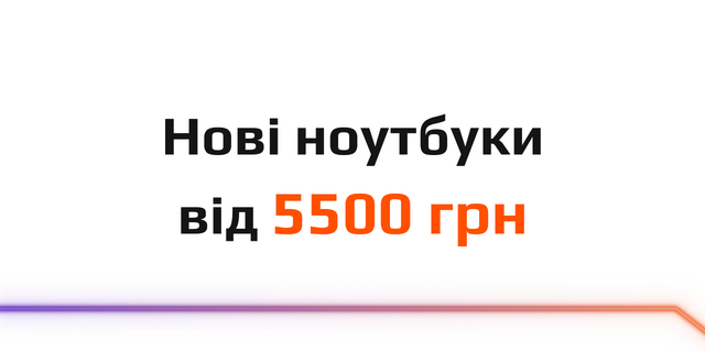 Banner from design