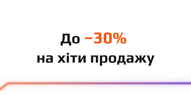 Banner from design